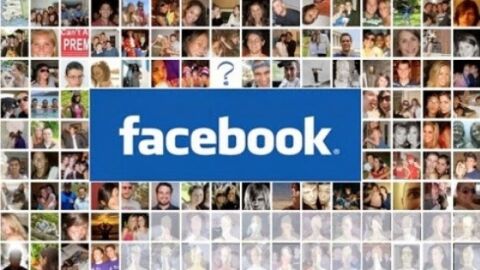 زيادة الأصدقاء في الفيس بوك