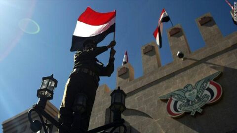 عيد الاستقلال في اليمن