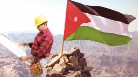عيد العمال في الأردن