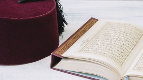 تعلم حفظ القرآن الكريم