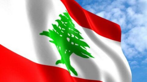 العيد الوطني اللبناني