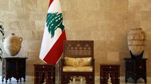 الجمهورية اللبنانية