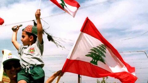 عيد التحرير في لبنان