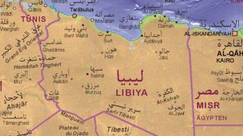 مدن ليبيا الرئيسية