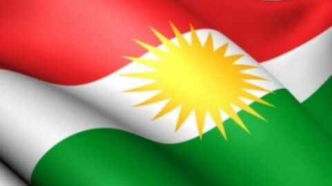 معنى علم كردستان