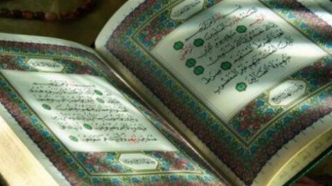طريقة مراجعة حفظ القرآن الكريم