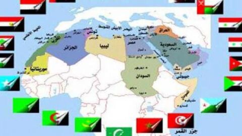 الدول المسلمة في العالم