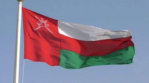 العيد الوطني في سلطنة عمان
