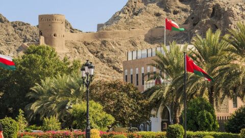 العيد الوطني لسلطنة عمان