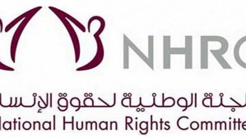 اللجنة الوطنية لحقوق الانسان