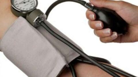 انخفاض ضغط الدم الطبيعي
