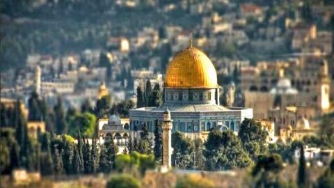 مدينة القدس الفلسطينية