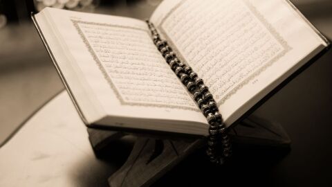 الصبر في القرآن