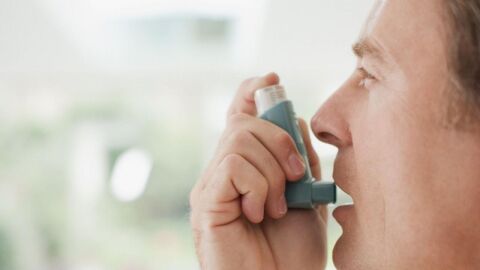 وصفة لعلاج ضيق التنفس