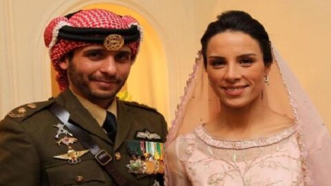 الأمير حمزة وزوجته