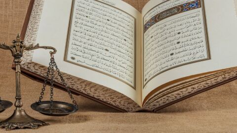 تقرير عن العدل في الإسلام