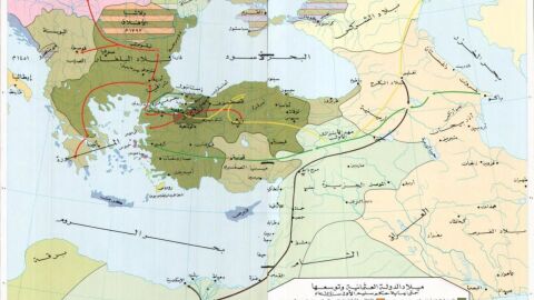 بحث حول الدولة العثمانية