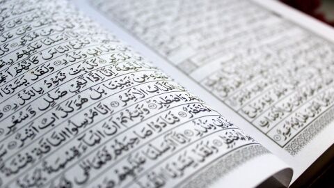 حكم ختم القرآن للميت