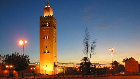 بحث حول مدينة مراكش