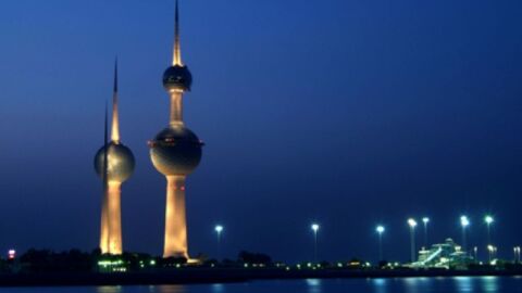 بحث عن الكويت
