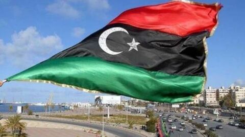 بحث عن ليبيا