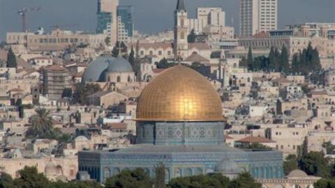 بحث عن مدينة القدس