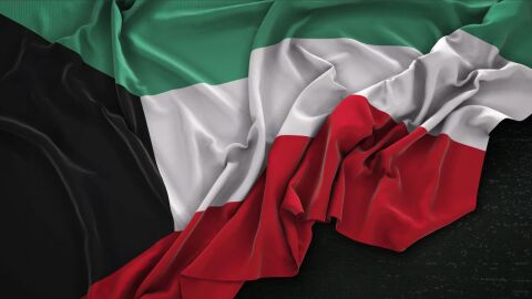 بحث عن دستور الكويت