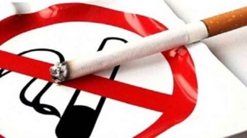 ظاهرة التدخين