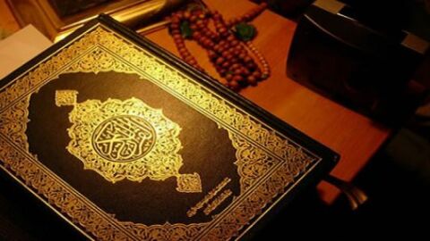 مراحل جمع القرآن الكريم وتدوينه