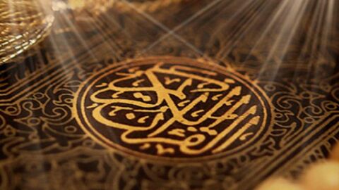 مراحل نزول القرآن الكريم