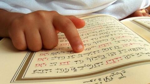 خطوات حفظ القرآن