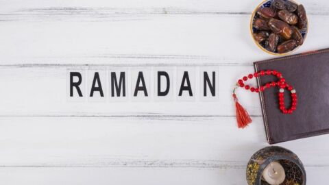 حديث عن رمضان