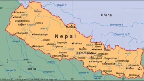 عاصمة دولة نيبال