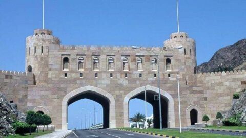 عاصمة دولة عمان