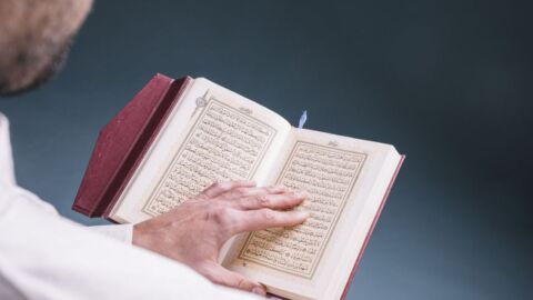 صفات المتقين في القرآن