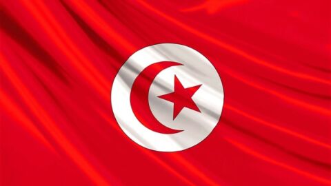 مدينة عين دراهم في تونس