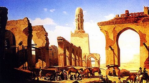 مفهوم الحضارة المغربية