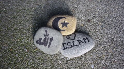 مفهوم شمولية الإسلام