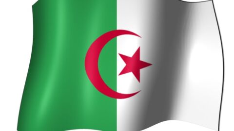 ظروف قيام الدولة الجزائرية