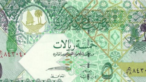عملة دولة قطر