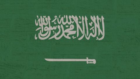 تاريخ تأسيس دولة السعودية