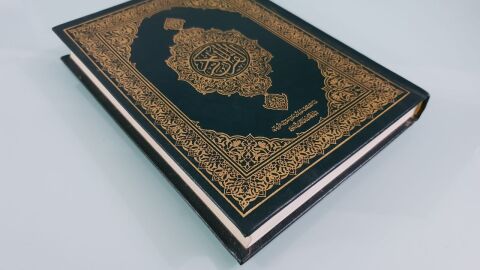 تاريخ نزول القرآن بالهجري