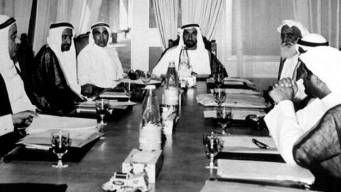 تاريخ قيام دولة الإمارات العربية المتحدة