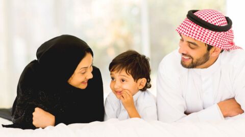 تعريف الأسرة في الإسلام