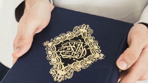 أسهل طريقة لحفظ القرآن الكريم