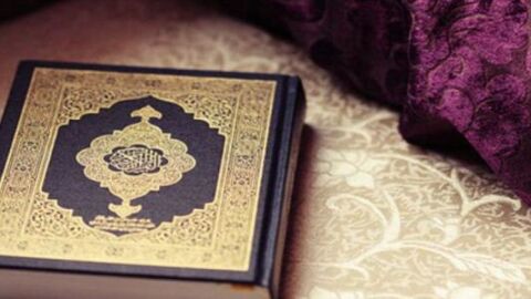أسهل طرق لحفظ القرآن