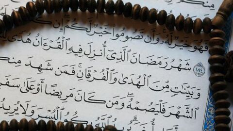 أسهل طريقة لحفظ القرآن في شهر