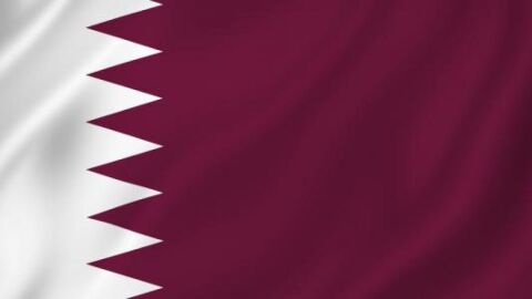 تأسيس دولة قطر