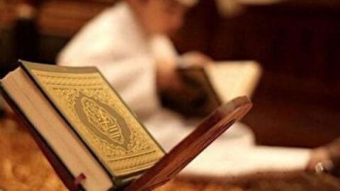 أسرع وأيسر طريقة لحفظ القرآن