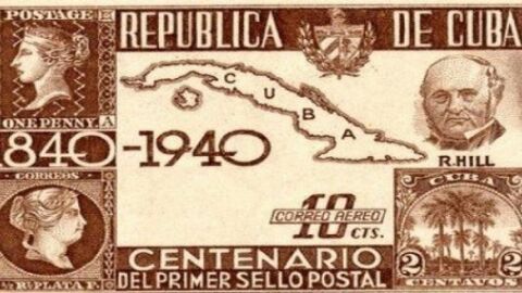 أول دولة استخدمت طوابع البريد